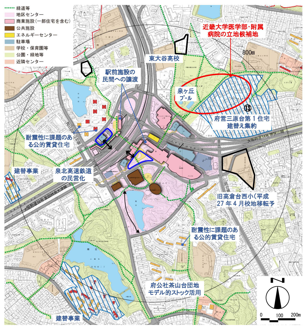 泉ヶ丘駅前地域活性化ビジョン・アクションプラン