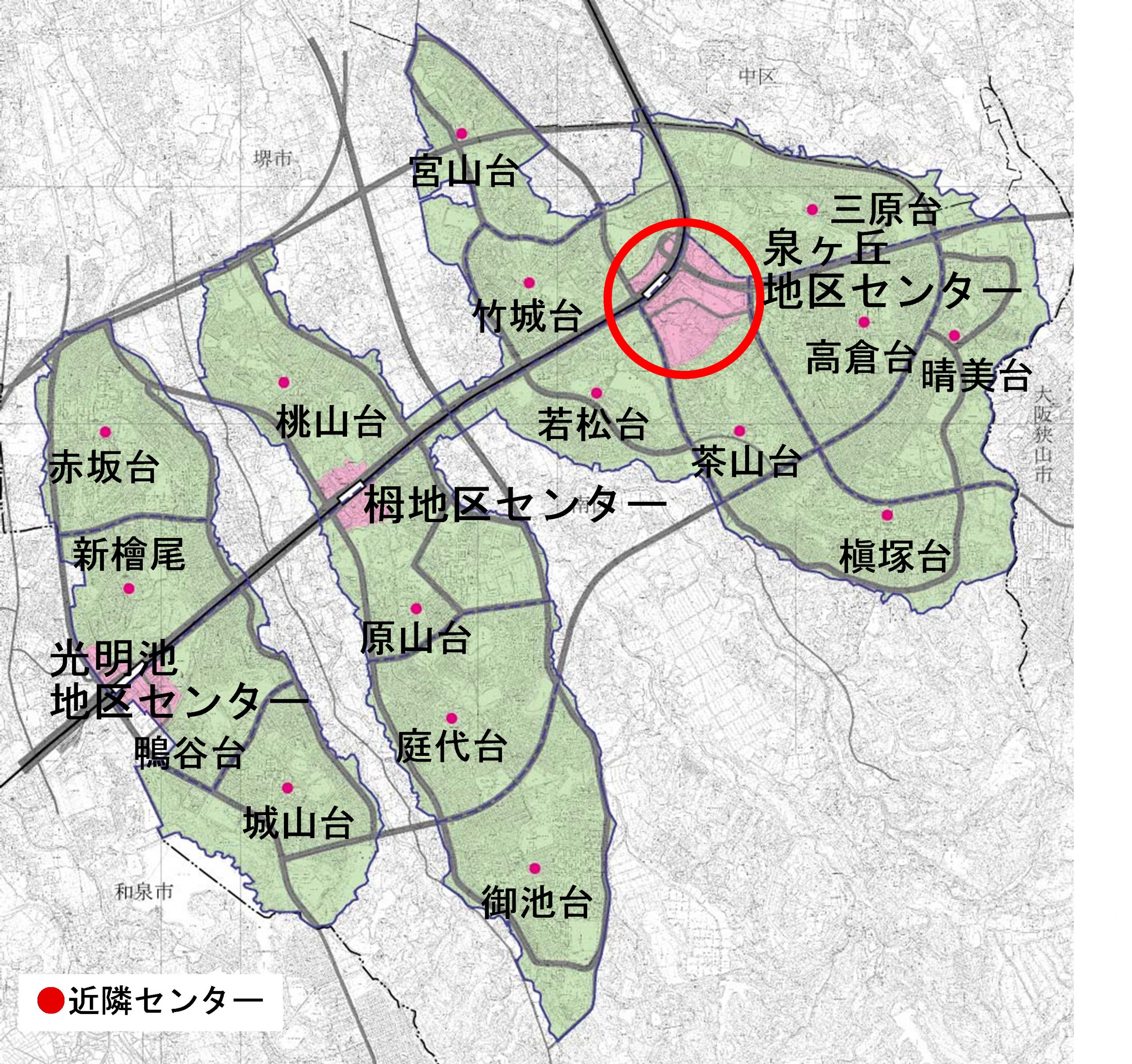 泉ヶ丘駅前地域活性化ビジョン・アクションプラン