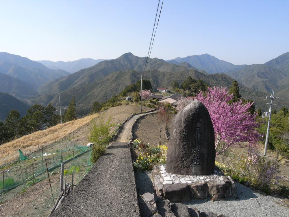 十津川村総合戦略・復興集落づくり計画