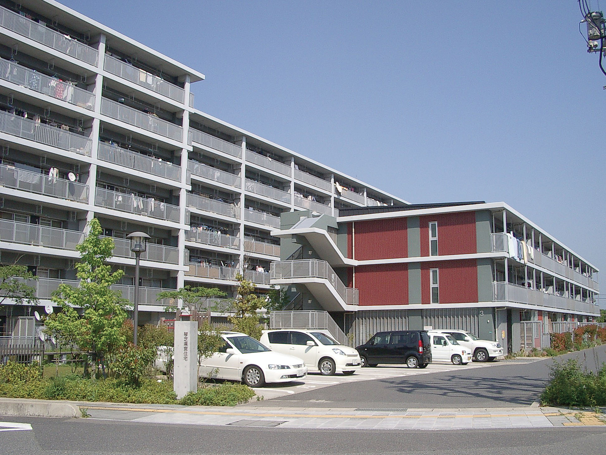 山口県営琴芝団地