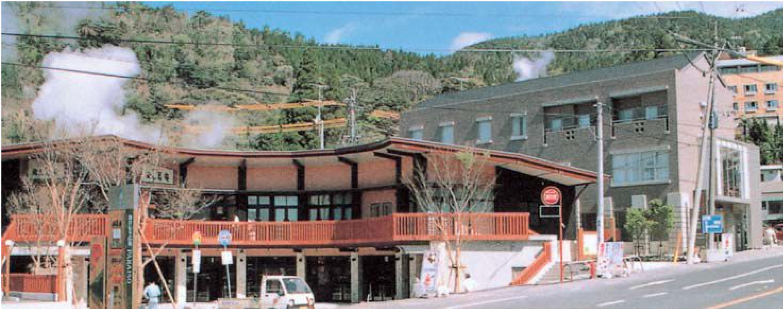 霧島温泉郷丸尾地区整備計画