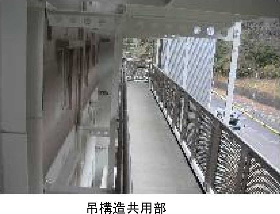 ＨＣ（Ｈｕｎｇ　Ｃｏｒｒｉｄｏｒ）システム（階段室型住棟再生技術）