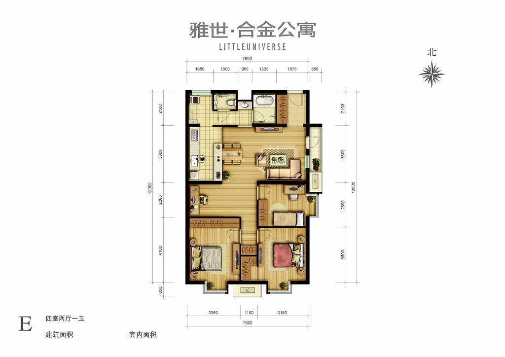 北京雅世合金住宅