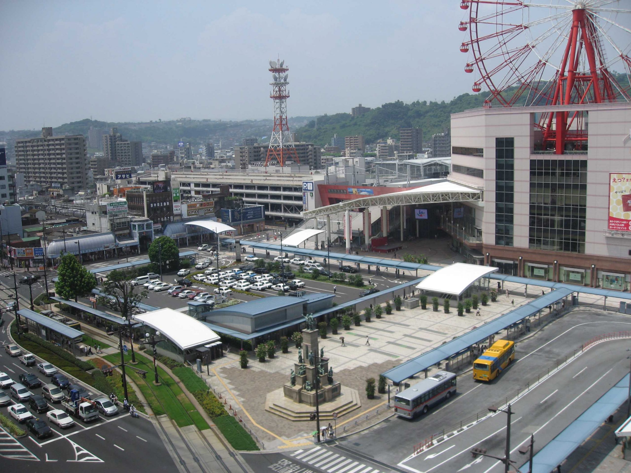 鹿児島市中心市街地活性化基本計画