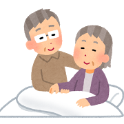 高齢者の尊厳の保持と制度の持続可能性確保を両立させる介護保険施設の整備のあり方に関する研究事業（その２）
