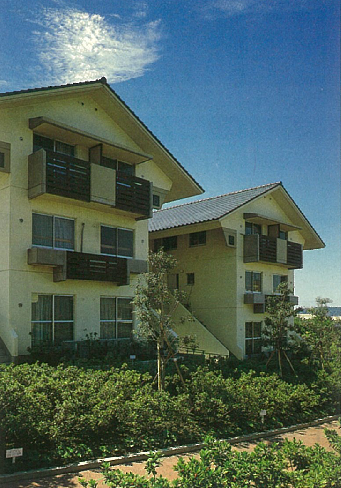 鹿児島市営袴腰団地