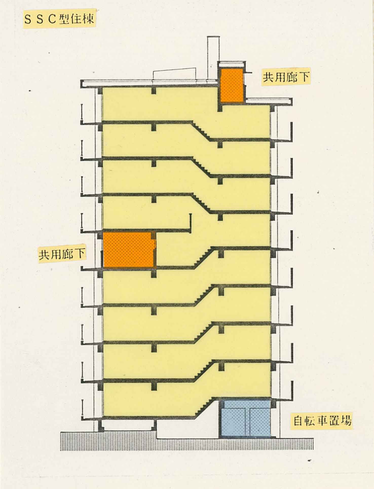 唐津市営高層住宅