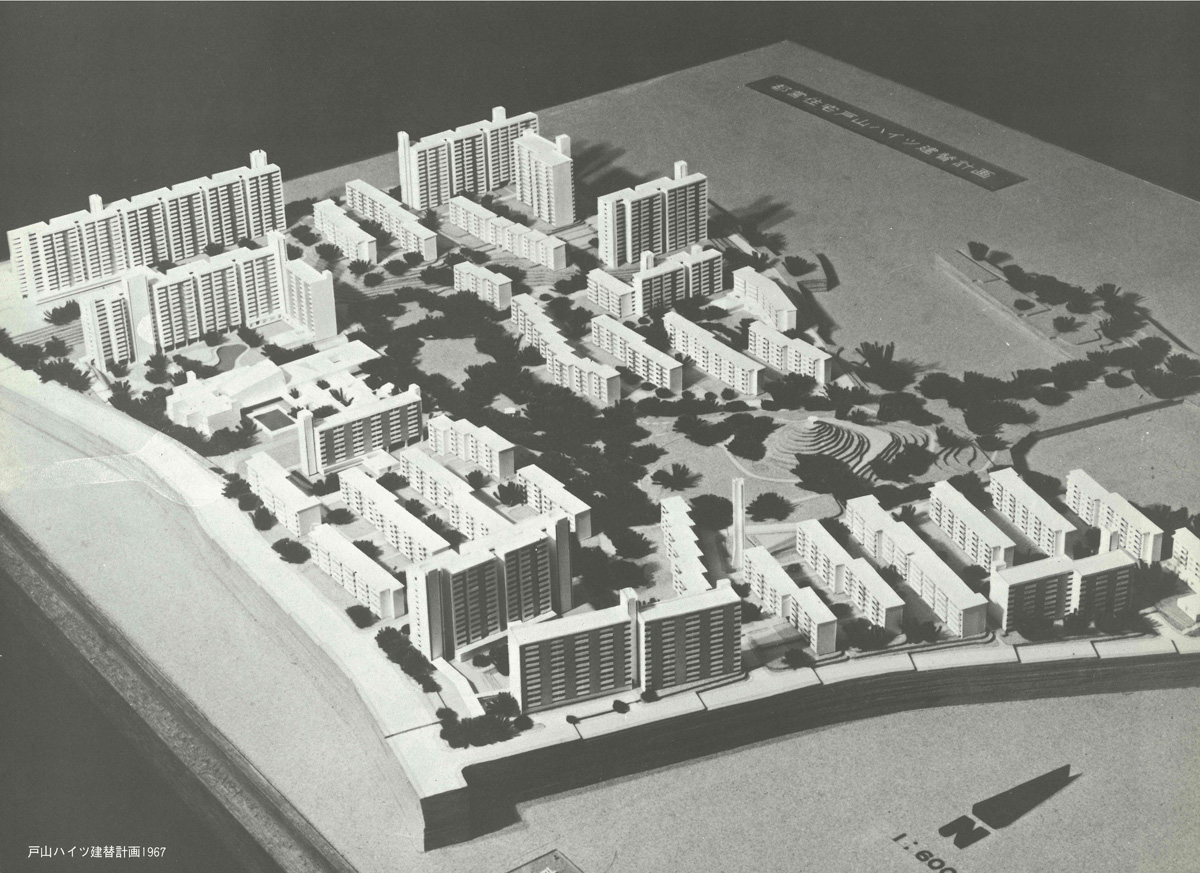 戸山ハイツ（都営住宅建替え）