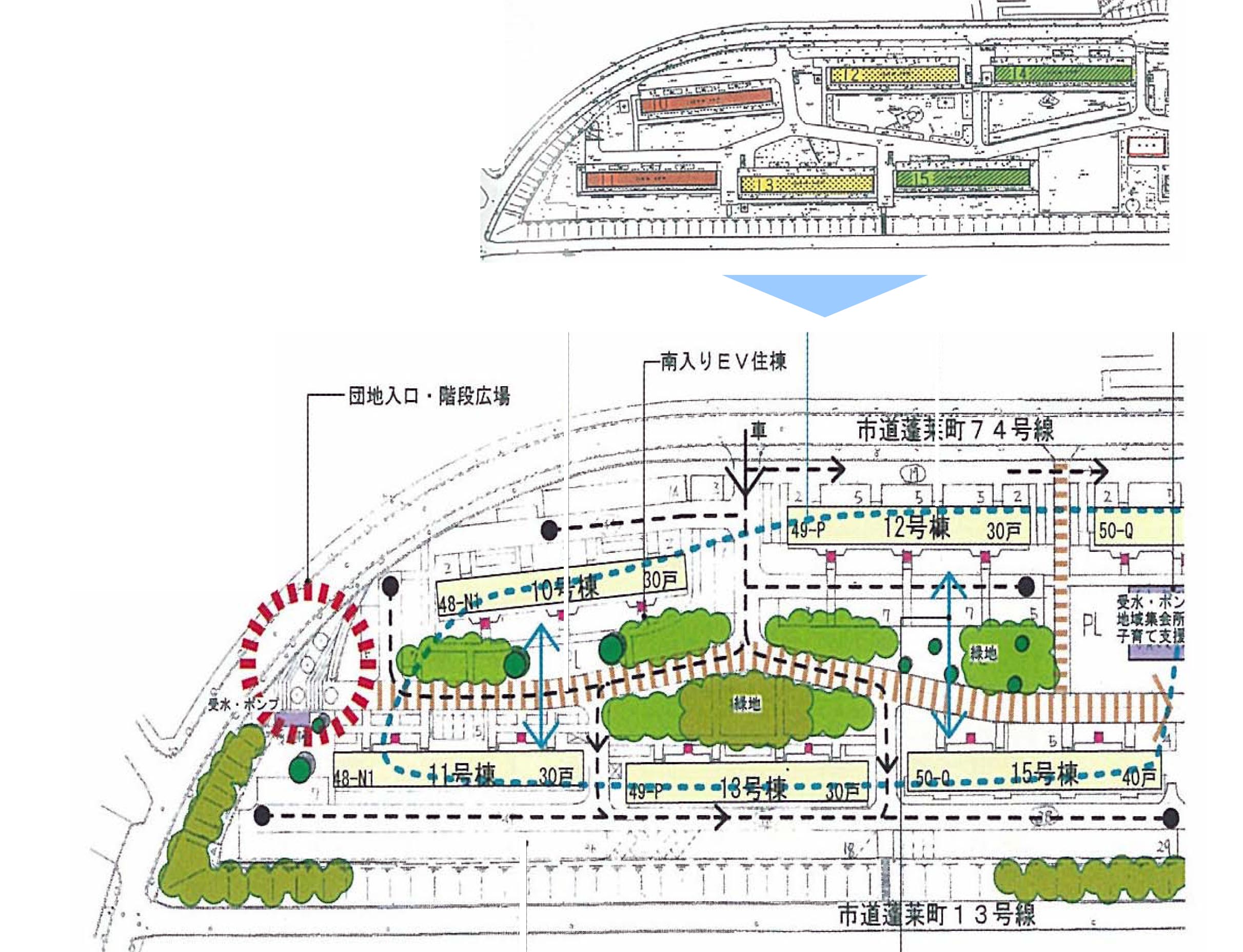 福島県営蓬莱団地