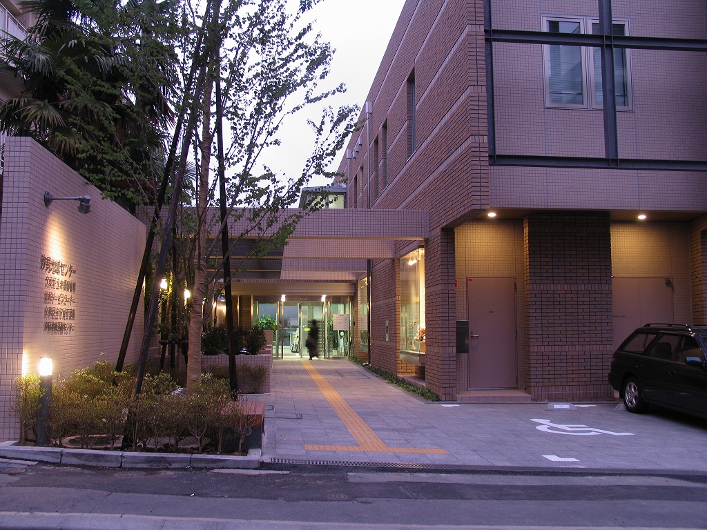 本郷図書館