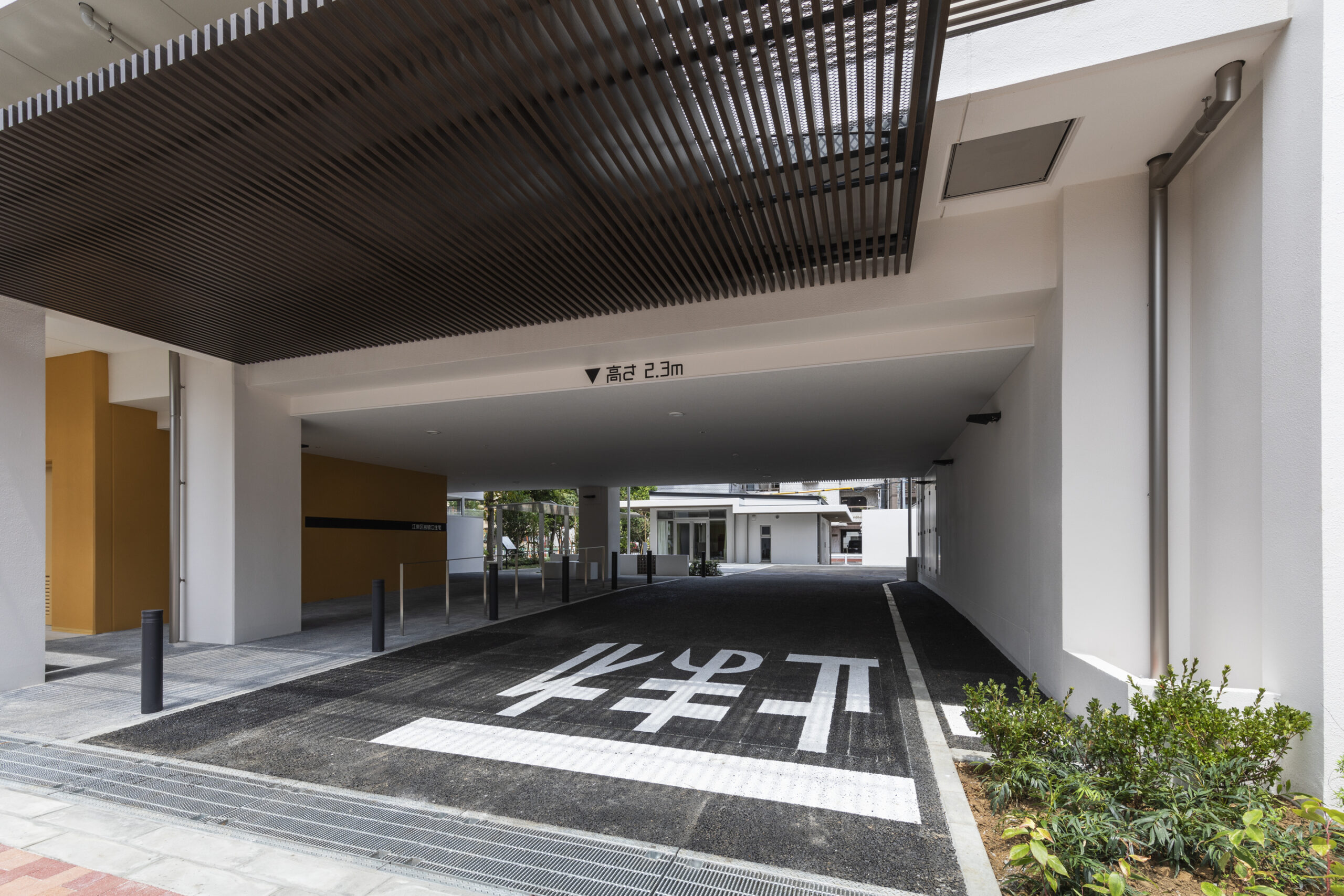 江東区公営住宅等建替・集約事業　江東区営猿江住宅